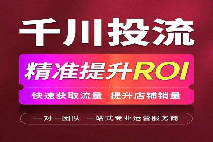 如何通过SEM提高网站流量——以某科技公司的实战案例为证